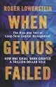 When Genius Failed