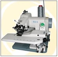 Portable Blindstitch Sewing Machine RX518
