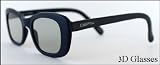 3D Glasses for Movie theatre and cinema - LG Infinia 55LW5600 55-Inch Cinema 3D 1080p LED HDTV Vizio Theater 3D Glasses passive Kids size only Great Gift Ideal