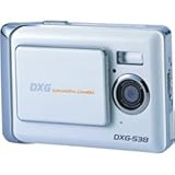 DXG DXG-538W 5.0 MegaPixel Ultra-Slim Camera with 2.4 Inch LCD (White Metallic)