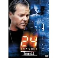 24-TWENTY FOUR- シーズンII vol.9