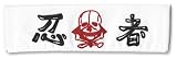 Headband - Ninja with Skull Headband