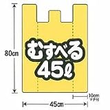 HD45L�p���炷�V���b�g 500��