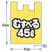 LD45L�p���炷�V���b�g 500��