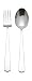 Thomas O'Brien Tiago Stainless Steel 2 Piece Flatware Buffet Set