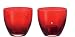 LEONARDO 97813 Tischlicht rot Winterstar, 2er-Set