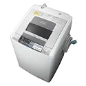 日立 8.0kg 洗濯乾燥機(プラチナホワイト)HITACHI ビートウォッシュ BW-D8MV-W
