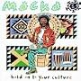 Hold on to Your Culture