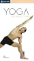 Yoga Back Care [VHS]