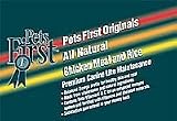 Pets First Chicken & Rice LITE Diet for Dogs - 40 lbs / 18.18 Kg
