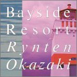 Bayside Resort