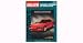 Chilton Chevy Camaro/Firebird 1993-1998 Image