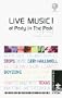 Party in the Park 1999 [VHS]