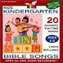 Wonder Kids: Kindergarten Bible Songs