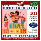Kindergarten Bible Songs