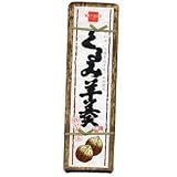 健康フーズ くるみ羊羹 400g