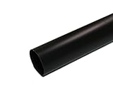 雨樋部品　丸樋４２φ ２Ｍ ブラック
