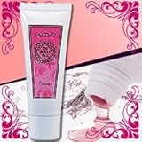 ビューナ　アイビューティーパック