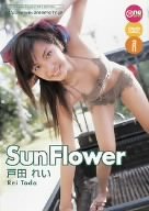 戸田れい Sun Flower