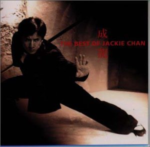 Cover image : THE BEST OF JACKIE CHAN