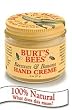 Banana Hand Creme - 2 oz - Creme
