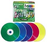 FUJIFILM VDRM120FX5 M DVD-RAM for VIDEO カラー 5枚