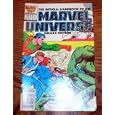 Official Handbook of the MARVEL UNIVERSE DELUXE EDITION comic book (Wonder Man to Zodiac + index) Vol. 2, No. 15. March... by Mark Gruenwald