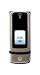 Motorola KRZR K3 Dark Grey Mobile Phone Unlocked Sim Free  from Motorola