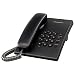 Panasonic Feature Telephone