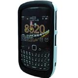 PREMIUM 2 IN 1 BLACK THIN SILICONE SKIN WITH WHITE RUBBERIZED SNAP ON HARD SKIN COVER CASE FOR BLACKBERRY CURVE 8520 8530 ULTIMATE PROTECTION