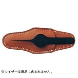ホルベイン画材 チェルシー ツイザー用革ケース