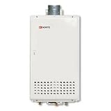 Noritz Tankless Water Heaters Natural Gas N 069M NG