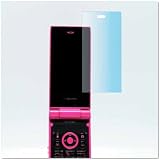 【AR液晶保護フィルム】 docomo　SH-05B専用