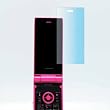 【AR液晶保護フィルム】 docomo　SH-05B専用