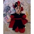 Disney Bean Bag Jafar