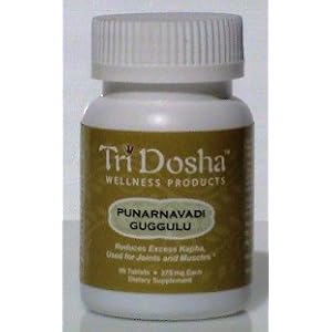 Punarnavadi Guggulu - For healthy kidney, heart and joint function. Reduces Kapha, helps with joint pain and swelling.