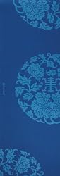 Gaiam Wisdom Rubber Yoga Mat (Blue Medallion)
