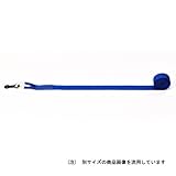 ベルト荷締機取り替えベルト巻取側 4m×幅35mm ワッカ JNM35-40L/ラッシングベルト【JSH】