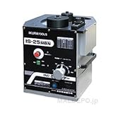電動式 鉄筋ミニベンダー IS-25MBN