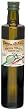 Cucina Antica Extra Virgin Olive Oil, 16.9-Ounce Bottles (Pack of 2)
