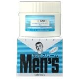 【utena】ロングセラー 男性クリーム（ホワイト）