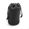 Enjoyyourcamera JN-23 Neopren-Objektivk�cher Objektivtasche (made by JJC)