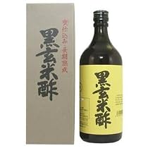 黒玄米酢