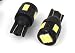 T10 LED Parking Bulb or Pilot Light WHITE High Power Projector LED Set of 2 RS.210.00