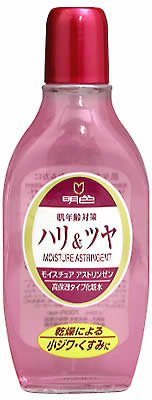 明色モイスチュアアストリンゼン