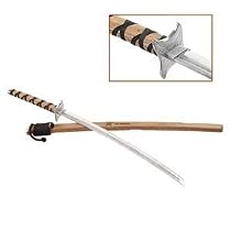 XMA Xtreme Competition Sword - 28inch