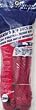 Wellington Cordage #83933 3/8x15 RED Dock Line