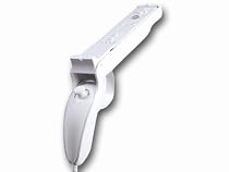 BiGBANG Wii Blaster (Wii)