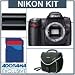 Nikon D80 Digital SLR Camera Kit, with 4 GB SD Memory Card, Spare EN-EL3e Lithium-Ion Rechargeable Battery, Slinger System Bag