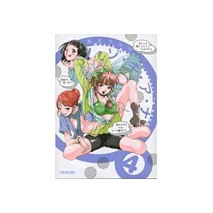 �m�E�]�E�L�E�A�E�i 4 (�r�b�O�R�~�b�N�X)